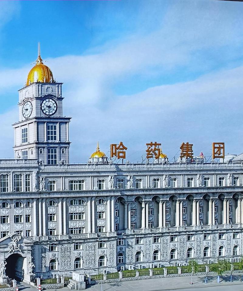 2025年為哈藥集團展廳提供分區講解系統